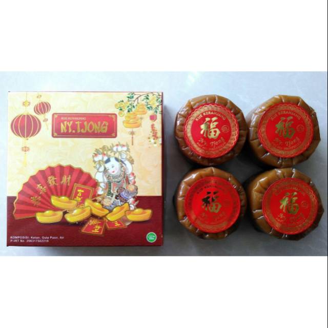 Kue keranjang/dodol china imlek/thiam pan asli belitung Ny. Tjong isi 4