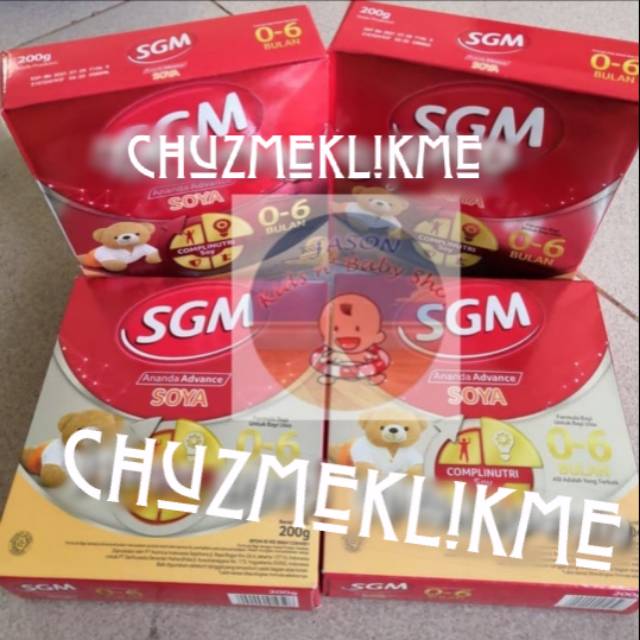 Susu SGM Ananda Soya 200 gram (0-6 bulan)/SGM Ananda Soya 600 gram (0-6 bulan)