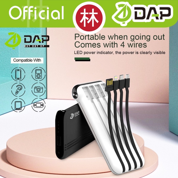 DAP D-P310 Powerbank 10000 mAh 3 Cable Fast Charging LED Indicator