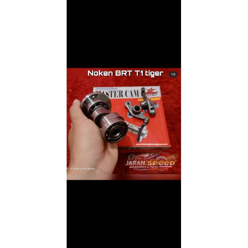 NOKEN BRT T1 TIGER