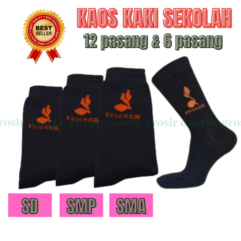 ( 12 pasang &amp; 6 pasang ) kaos kaki anak sekolah pramuka SD/SMP/SMA