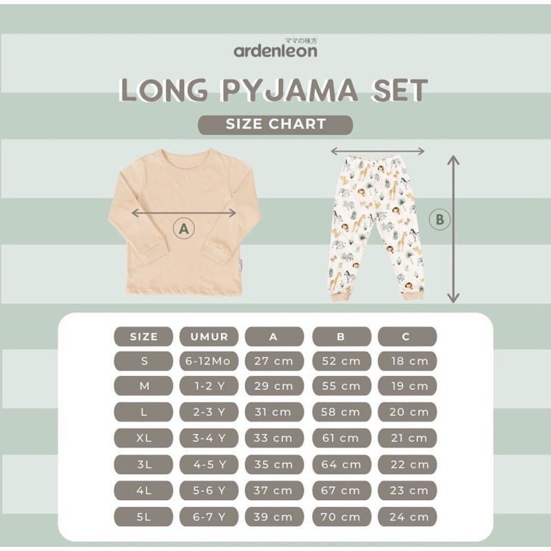 ARDENLEON PRINT LONG PYJAMAS / BAJU TIDUR ANAK