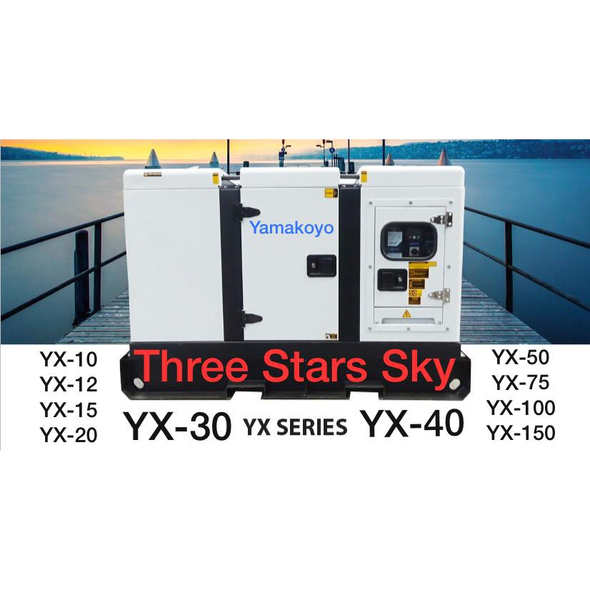 Jual GENSET SILENT 12kva YAMAKOYO Shopee Indonesia