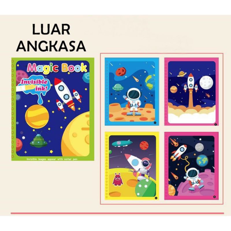 Alat Tulis Magic Water Book Buku Mewarnai Ajaib Magic Pena Water Drawing Colour Book-Luar Angkasa