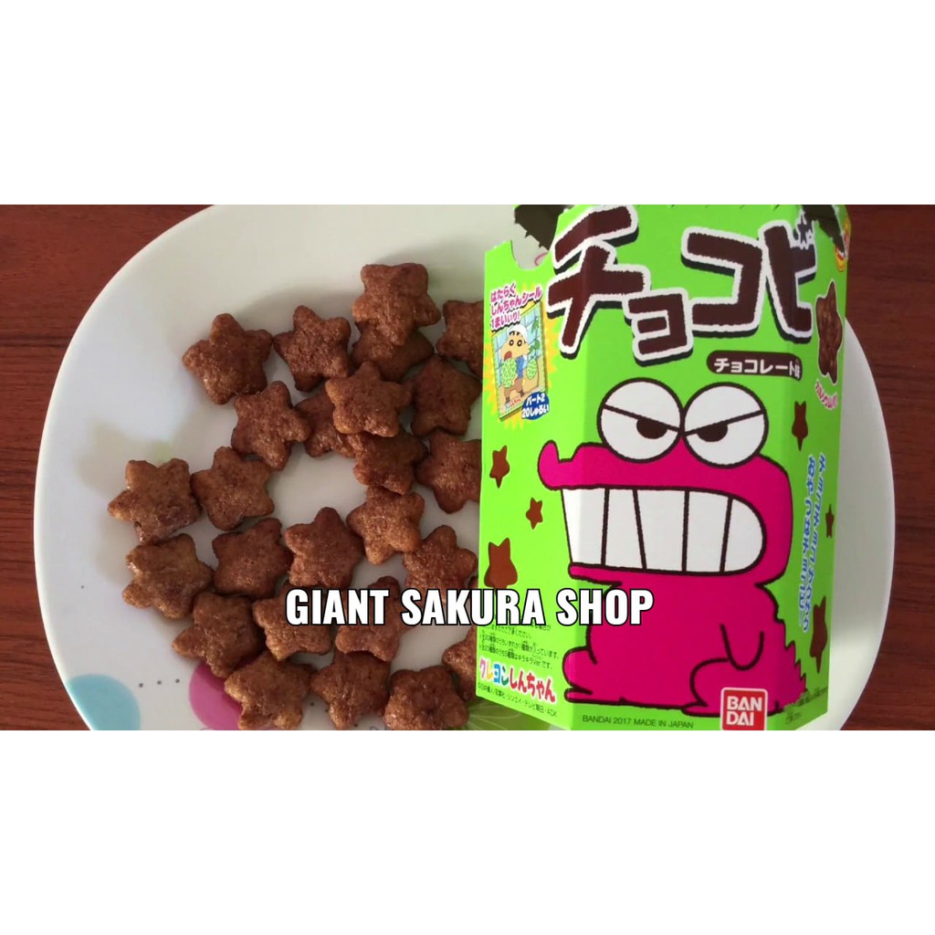 

Tohato Chocobi Crayon Shinchan Star Shaped Chocolate Snack [Non Halal] / snack jepang / camilan jepang