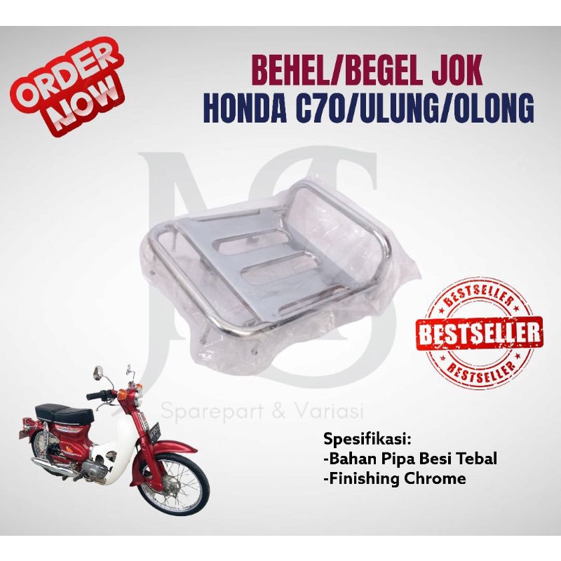 Bracket Breket Braket Behel Begel Dudukan Jok Belakang Motor Honda C70 Pispot Putusan Jok Pisah Teng