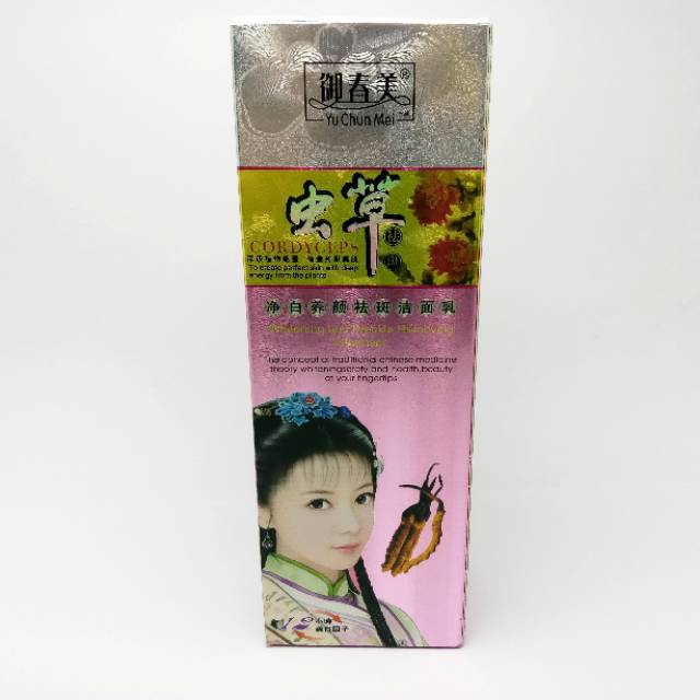 SABUN YU CHUN MEI CLEANSER CORDYCEPS BPOM