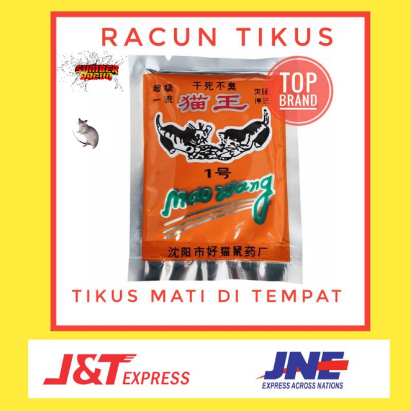 Racun Tikus/obat Tikus Maowang Original