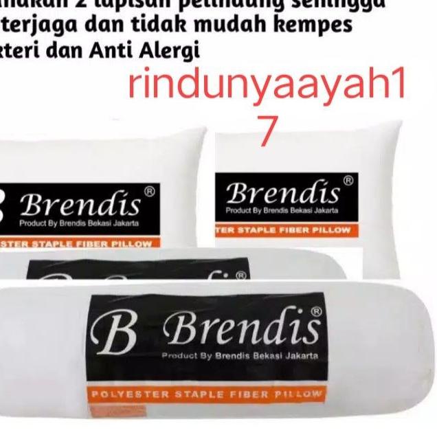 ☜ Bantal Brendis & guling Brendis 2 set ( 2 bantal + 2 guling ) ♗