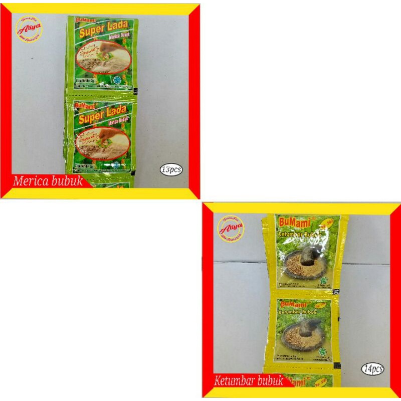 

MERICA 2gr 13pcs &KETUMBAR 5gr 14pcs ( SERBUK ). Melezatkan semua masakan anda.