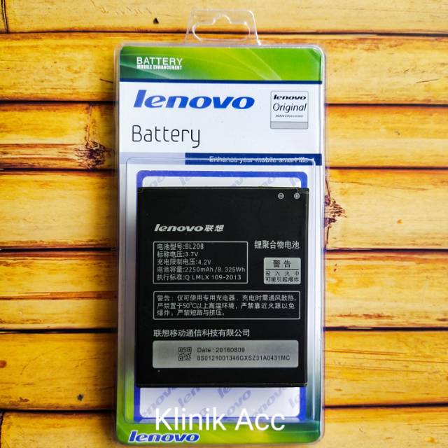 BATRE BATERRY BATREI LENOVO BL 208 / LENOVO A616 / A75 / S920 / BATERRY BATREI BATETTY BATRE