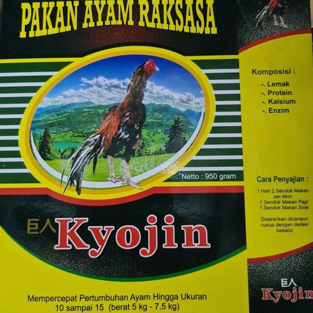 

7EC kyojin pakan ayam tarung raksasa !!