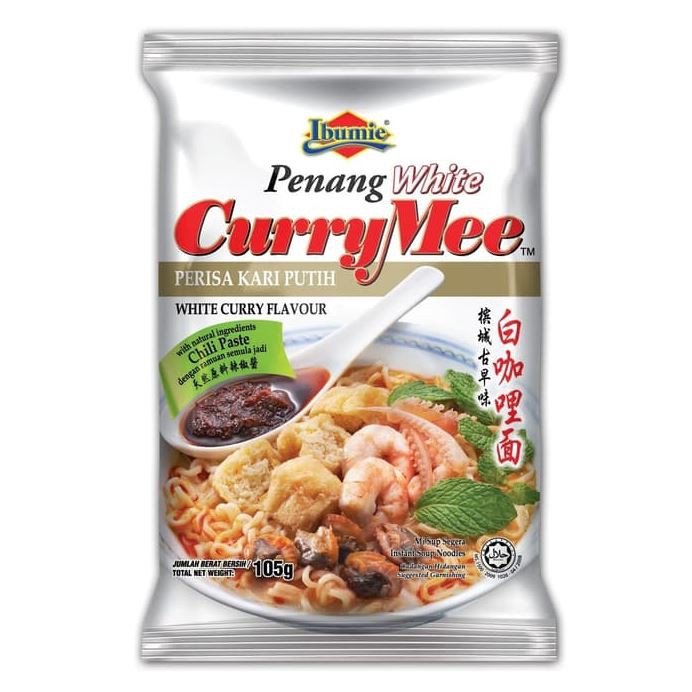 

[HALAL] Ibumie Penang White CurryMee 105gr Ibumi Mie Malaysia