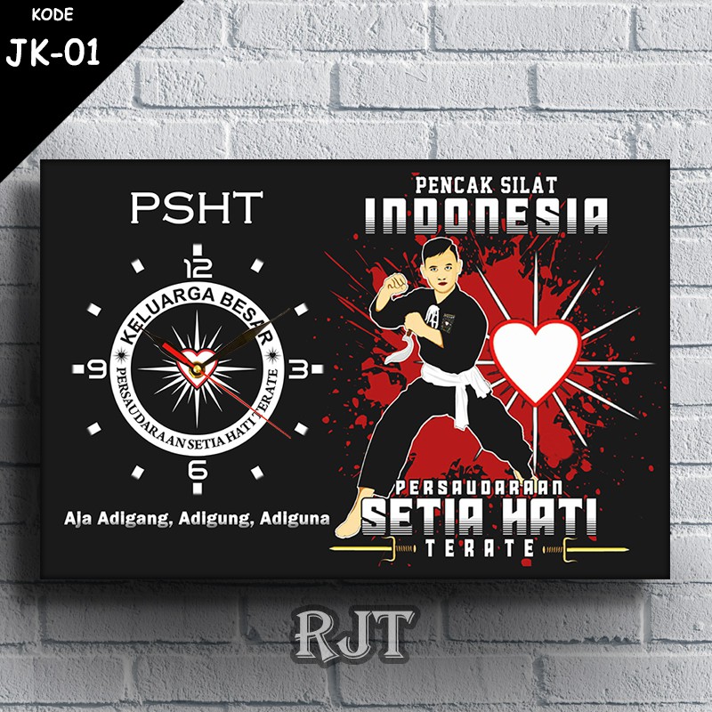 Jam Dinding PSHT Kayu