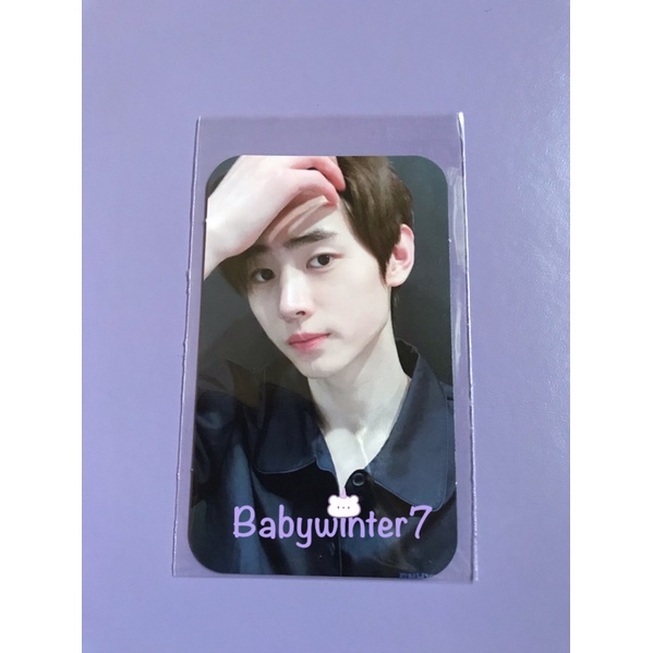 PC Sunghoon Neck Pillow