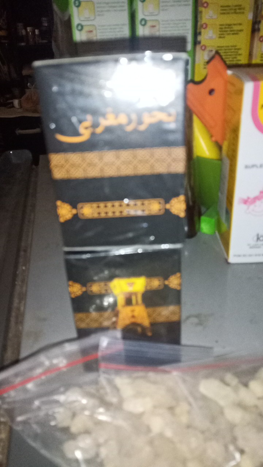 Best Seller Buhur Magribi/maghribi/maghrobi Arab Dupa Bukhur Bakhour Wangi