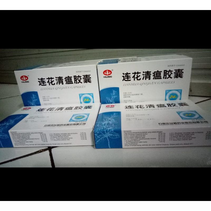 LIANHUA QINGWEN KAPS