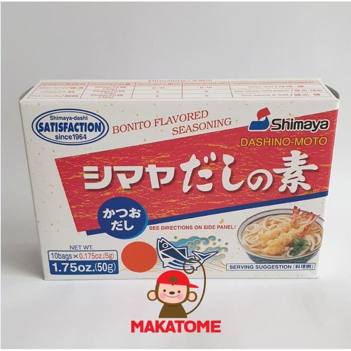 MURAH SHIMAYA DASHINO MOTO Powder Dashi Kaldu ikan 50g 10 x 5 gr bonito