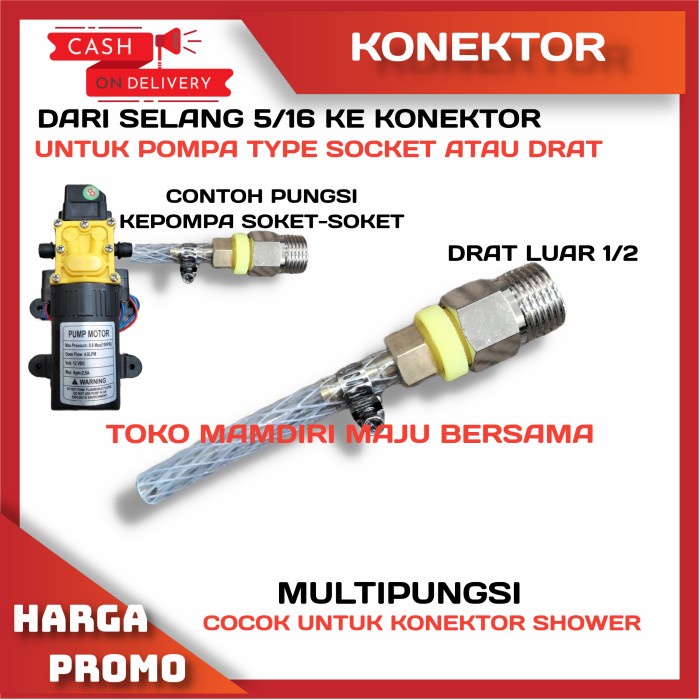 SET KONEKTOR / SAMBUNGAN POMPA MODEL SOCKET KE KONEKTOR DRAT LUAR 1/2