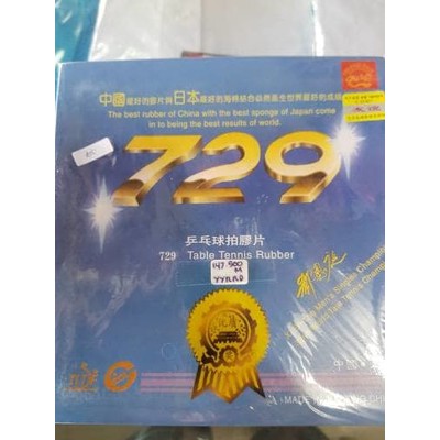 Karet Bad Tenis Meja 729