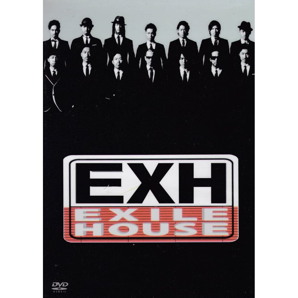 Exile - EXH Exile House DVD