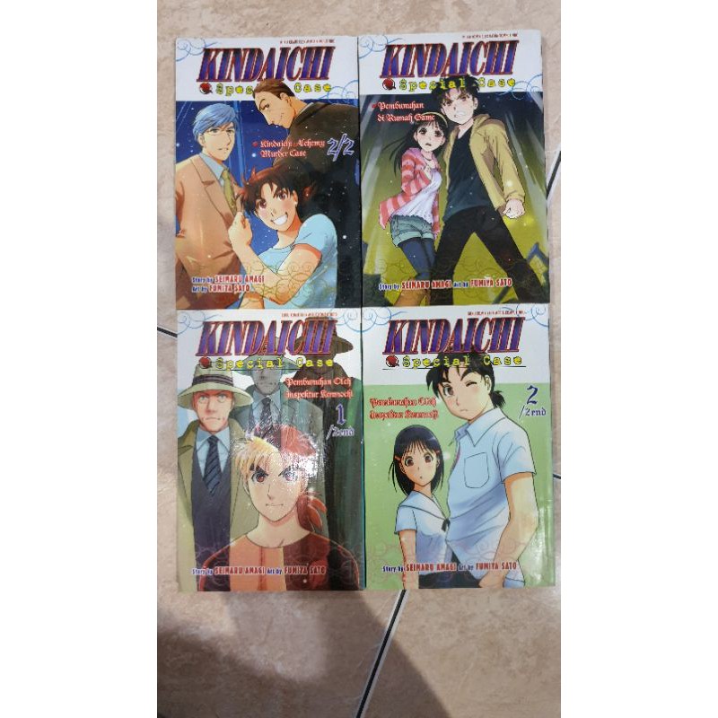 komik kindaichi