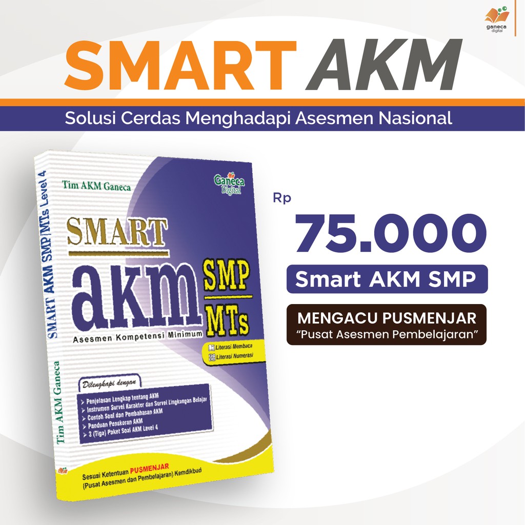 Buku SMART AKM SMP dari Ganeca Digital