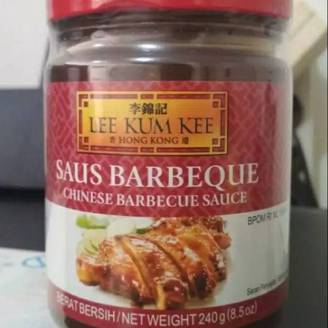 

LEE KUM KEE CHAR SIU SAUCE(CHINESE BARBEQUE SAUCE), 240Gr