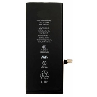 Batre Battery Baterai For 6G Plus / 6+ APN 616-0765