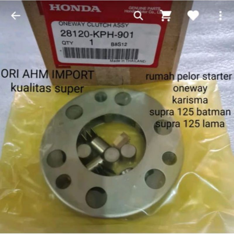 oneway rumah pelor stater kharisma supra 125 batman supra 125 lama ori ahm import asli honda