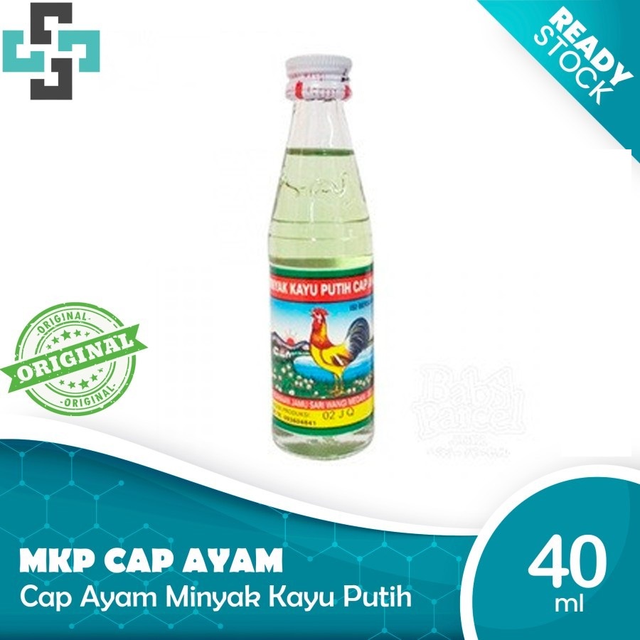 Minyak Kayu Putih CAP AYAM Asli Medan - (12ml - 25ml - 40ml - 150ml)