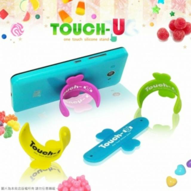 Penyangga HP Touch-U One Touch Silicon Stand