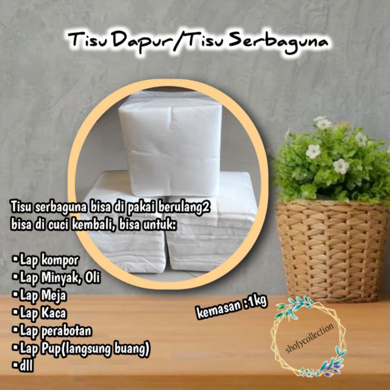 Tisu Serbaguna/Tisu Dapur