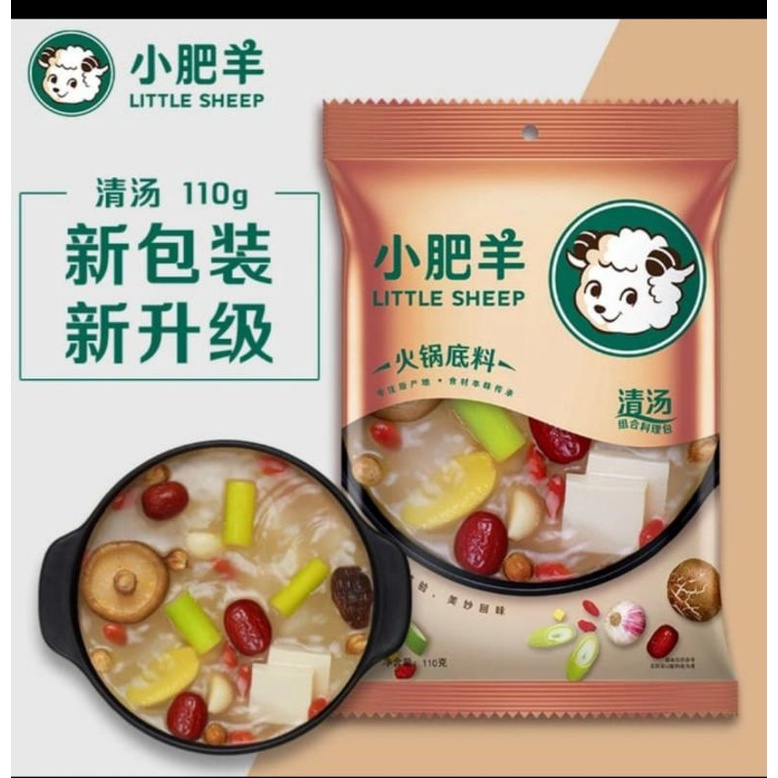 Jual Little sheep hot pot soup 110gr original / Cair Non halal Shopee