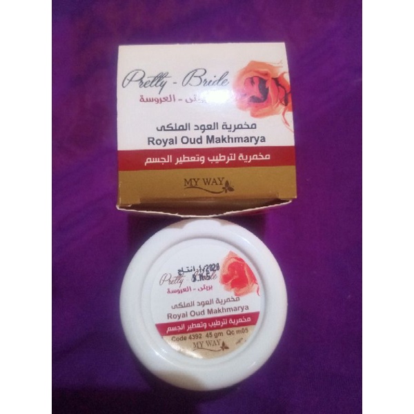 ❤️ TERMURAH ❤️ PRETTY BRIDE makhmarya my way