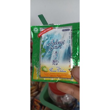 

Adem sari / lasegar