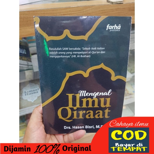 Mengenal ilmu Qira'at