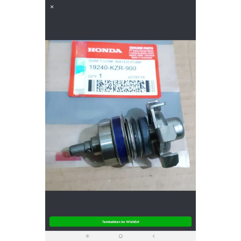 WATER PUMP ONLY VARIO 125 KWN S791