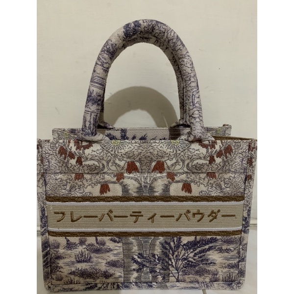 Georgia Marlene Tote Bag ( D*or Dupe )