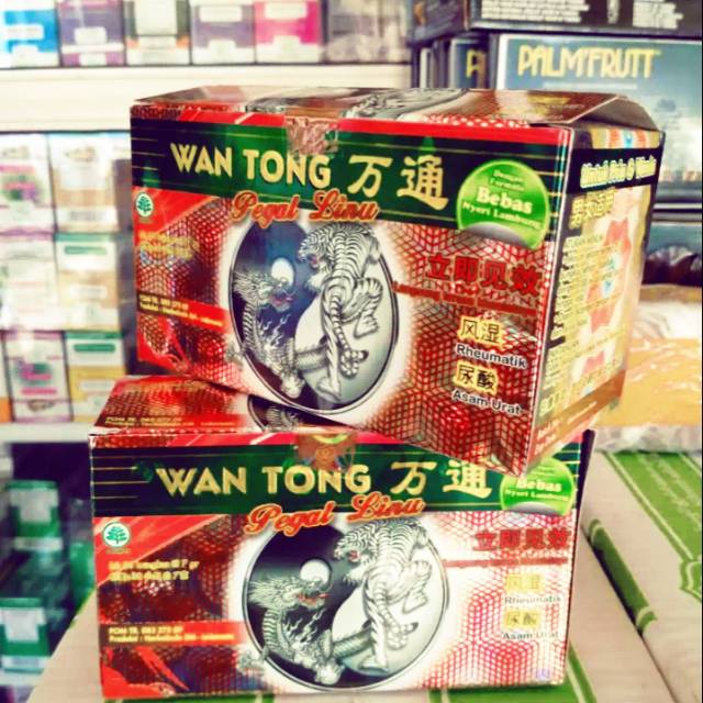 

wantong
