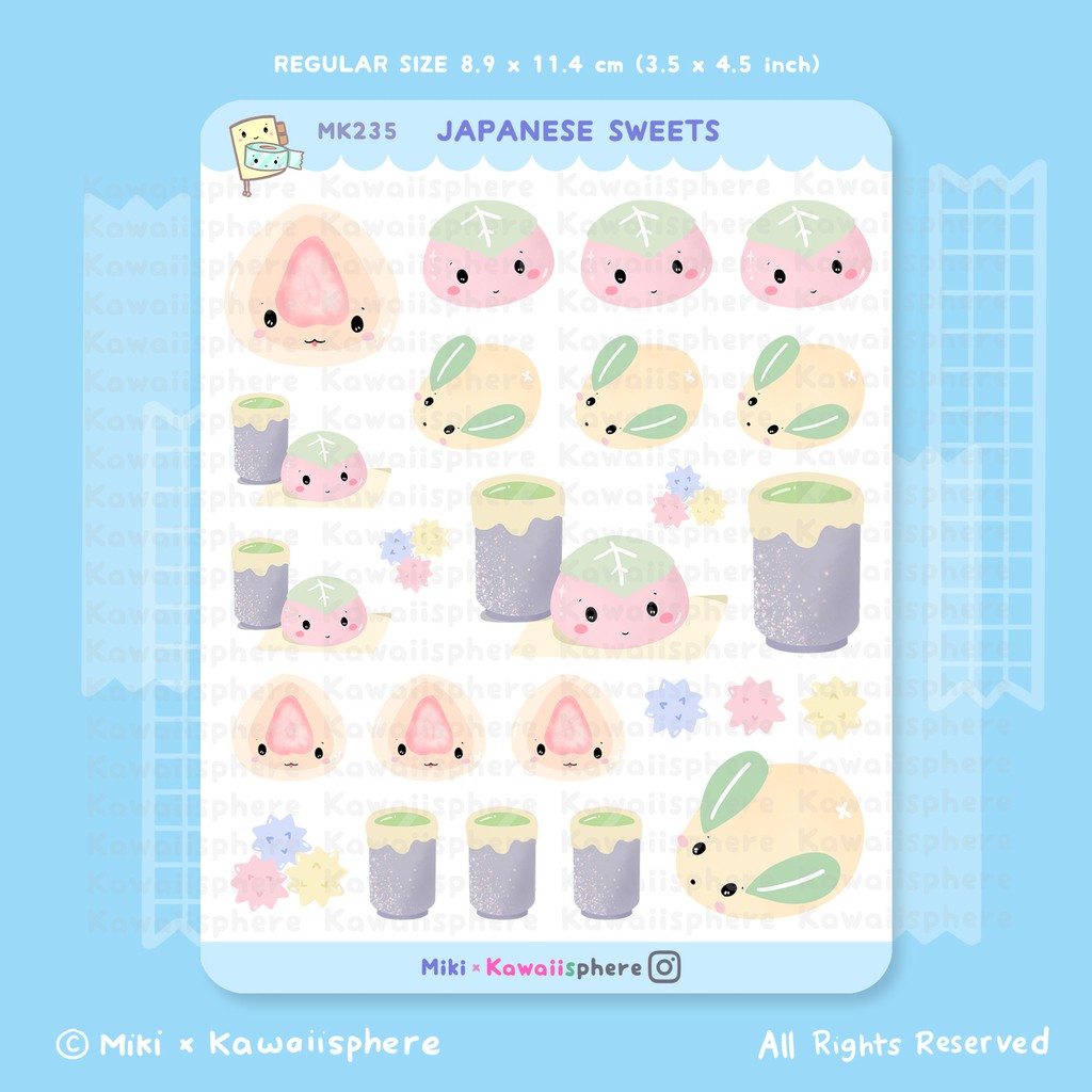 

Japanese Sweets | Wagashi | MK235 Kawaiisphere Journal / Ring Binder Sticker
