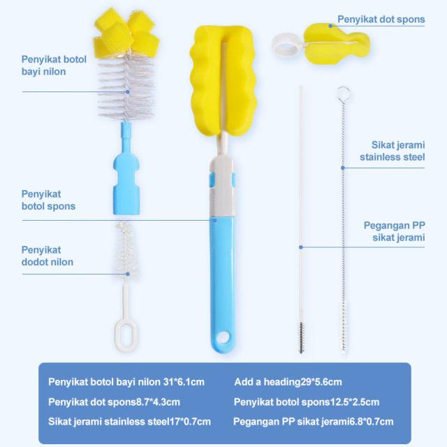 Sikat Sponge Pembersih Dot Botol Susu Bayi dan Gelas 6 in 1 / Sikat botol bayi