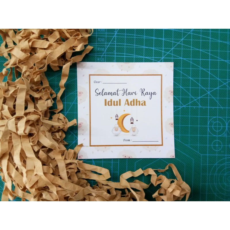 

Kartu Hampers Idul Adha C - 12 Pcs