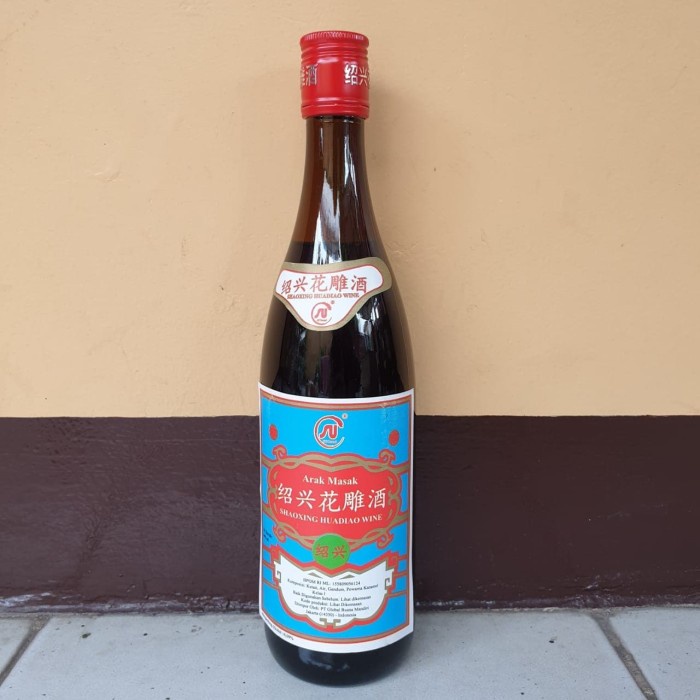 

[Satuan] Su-Brand Arak Masak Shaoxing / Cooking Wine 640Ml Botol Kaca 093
