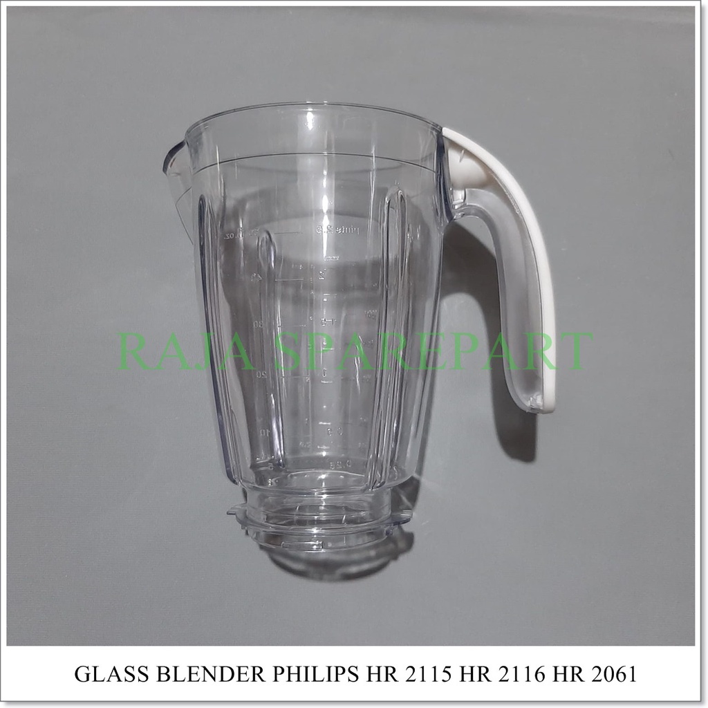 GLASS BLENDER PHILIPS HR 2115 HR 2116 HR 2061