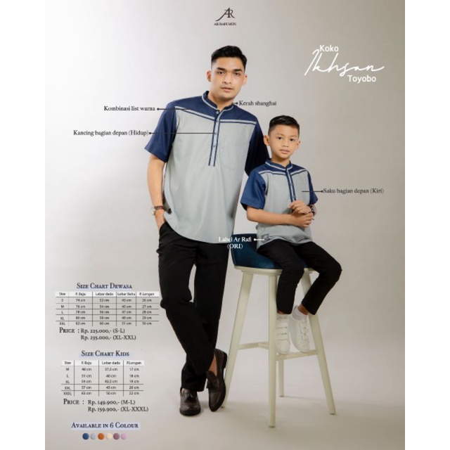 Koko Couple IHSAN by Arrafi