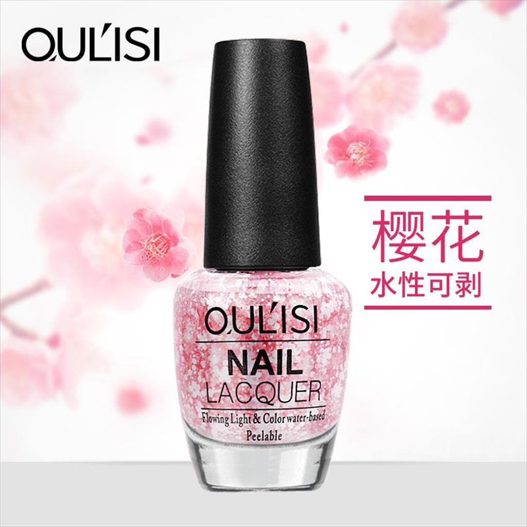 PART3 HALAL NAIL POLISH OULISI FLOWING LIGHT &amp; COLOR 15ML PEEL OFF