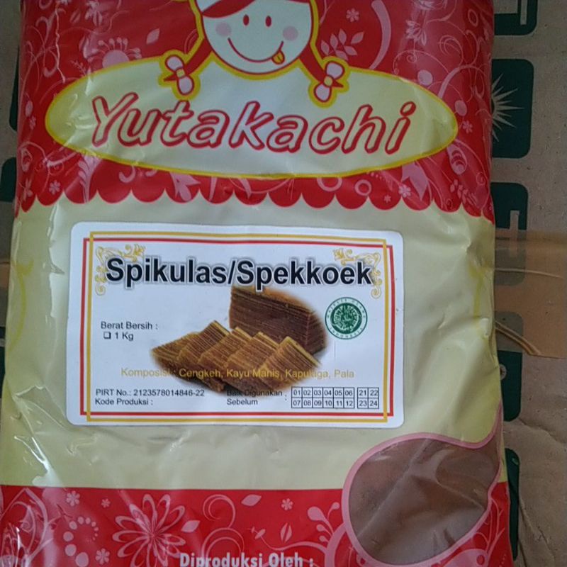 

spikulas yutakachi spekkoek 500 gram