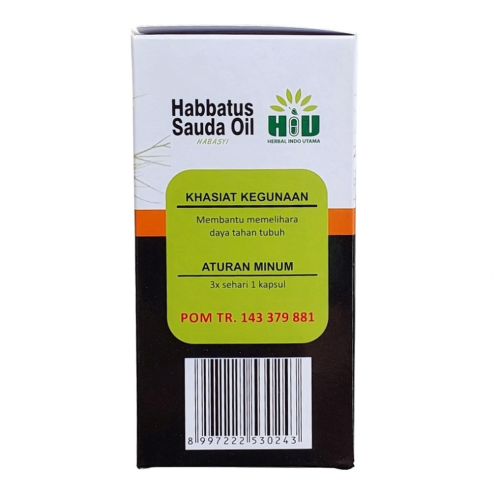 HIU Habbatussauda Habasyi Minyak Ethiopian Black Seed Cumin Oil Nigella sativa