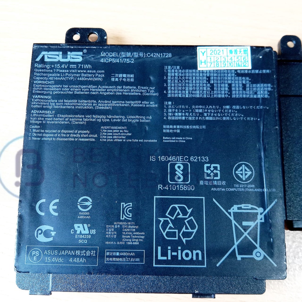 Baterai Asus UX580 UX580G UX550GE UX580GD U5500 UX550GD UX580GE C42N1728